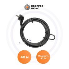Саморегулирующиеся греющие кабели Standart для водостоков-40-40 Обогрев Люкс | ЭТК Обогрев