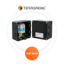 Коробка соединительная УСК16.БН Теплолюкс | ЭТК Обогрев