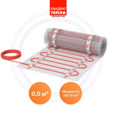 Нагревательные маты "Квадрат тепла" СТН-КМ-150-0,5 СТН | ЭТК Обогрев