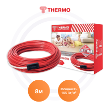 Кабельные секции Thermocable SVK-20-8 Thermo | ЭТК Обогрев