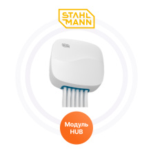 Модуль управления HUB Stahlmann | ЭТК Обогрев