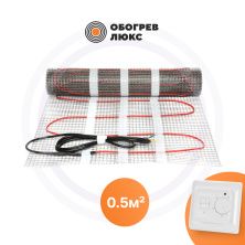 Нагревательные маты 2ЖМ-150-0,5+RTC Обогрев Люкс | ЭТК Обогрев