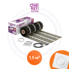 Нагревательные маты OKE-150-1,5 One Key Electro | ЭТК Обогрев