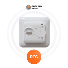 Терморегуляторы RTC Обогрев Люкс | ЭТК Обогрев