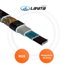 Саморегулирующийся греющий кабель RGS 40-2 CR Lavita | ЭТК Обогрев