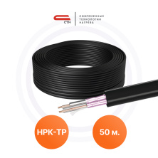 Резистивный греющий кабель 30 НРК-2-6-1500-ТР СТН | ЭТК Обогрев