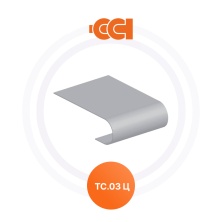 Накладка радиусная ТС.03 Ц ССТ Premium | ЭТК Обогрев