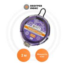 Саморегулирующийся греющий кабель Standart в трубу-15-2 Обогрев Люкс | ЭТК Обогрев