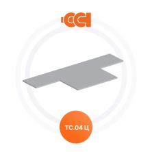 Кронштейн для опуска кабеля ТС.04 Ц ССТ Premium | ЭТК Обогрев