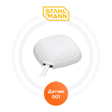 Проводной датчик протечки STHLM001 Stahlmann | ЭТК Обогрев