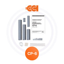 Комплект заделки СР-6 ССТ Premium | ЭТК Обогрев