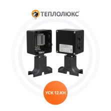 Коробка соединительная УСК12.КН Теплолюкс | ЭТК Обогрев