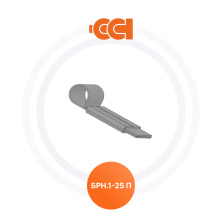Зажим крепежный БРН.1-25 П ССТ Premium | ЭТК Обогрев