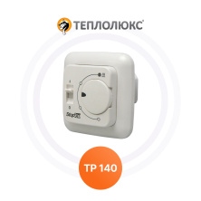 Терморегуляторы ТР 140 Теплолюкс | ЭТК Обогрев