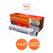Нагревательные маты ТСП-200-0,5 Теплый пол №1 | ЭТК Обогрев