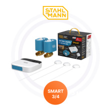 Беспроводной комплект защиты Smart 3/4 Stahlmann | ЭТК Обогрев
