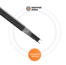 Саморегулирующийся греющий кабель SRL-30 CR Обогрев Люкс | ЭТК Обогрев