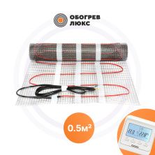 Нагревательные маты 2ЖМ-150-0,5+E51 Обогрев Люкс | ЭТК Обогрев