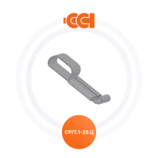 Зажим крепежный СР/Т.1-25 Ц ССТ Premium | ЭТК Обогрев