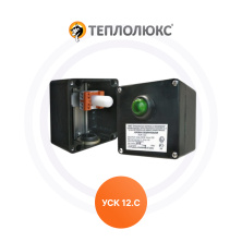 Коробка соединительная УСК12.С Теплолюкс | ЭТК Обогрев