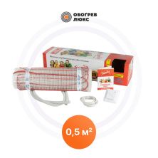 Нагревательные маты Family-150-0,5 Обогрев Люкс | ЭТК Обогрев