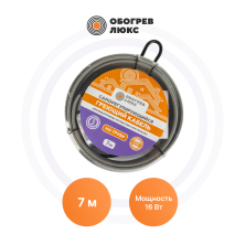 Саморегулирующиеся греющие кабели Standart на трубу-16-7 Обогрев Люкс | ЭТК Обогрев