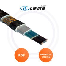 Саморегулирующийся греющий кабель RGS 30-2 CR Lavita | ЭТК Обогрев