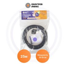 Саморегулирующийся греющий кабель Lite для кровли-30-25 Обогрев Люкс | ЭТК Обогрев