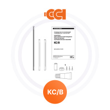 Комплект заделки КС/В ССТ Premium | ЭТК Обогрев