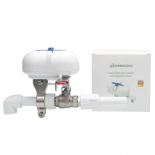 Умный манипулятор TYZ1 Zigbee Gidrolock | ЭТК Обогрев