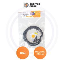 Саморегулирующийся греющий кабель Lite внутрь канализации-24-18 Обогрев Люкс | ЭТК Обогрев