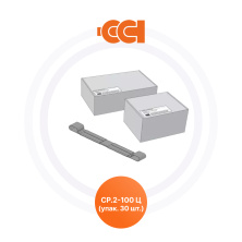 Зажим крепежный СР.2-100 Ц (упак. 30шт.) ССТ Premium | ЭТК Обогрев