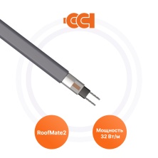 Саморегулирующийся греющий кабель 32RoofMate2 ССТ Indastro | ЭТК Обогрев