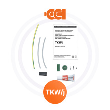 Комплект заделки TKW/j ССТ Premium | ЭТК Обогрев