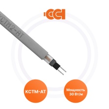 Саморегулирующийся греющий кабель 30КСТМ2-AТ ССТ Indastro | ЭТК Обогрев
