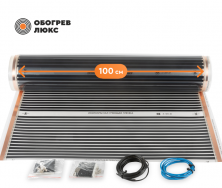 Инфракрасные пленочные полы 100PL-1320-6 Обогрев Люкс | ЭТК Обогрев