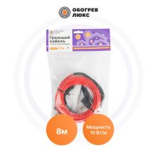 Саморегулирующийся греющий кабель Lite в трубу-10-8 Обогрев Люкс | ЭТК Обогрев
