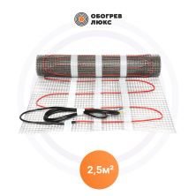 Нагревательные маты 2ЖМ-150-2,5 Обогрев Люкс | ЭТК Обогрев