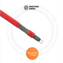 Саморегулирующийся греющий кабель SRL 11-2 CR Обогрев Люкс | ЭТК Обогрев