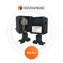 Коробка соединительная УСК16.Р Теплолюкс | ЭТК Обогрев