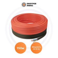 Резистивный греющий кабель НКПБ-6000-150 Обогрев Люкс | ЭТК Обогрев