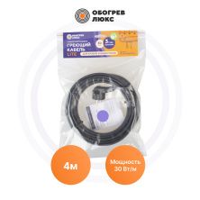 Саморегулирующийся греющий кабель Lite для кровли-30-4 Обогрев Люкс | ЭТК Обогрев