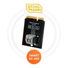 Расширение для модуля RS-485 Stahlmann | ЭТК Обогрев