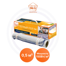 Нагревательные маты ТСП-150-0,5 Теплый пол №1 | ЭТК Обогрев