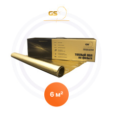 Тонкие кабельные полы GS-150-6 Золотое сечение | ЭТК Обогрев