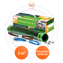 Инфракрасные пленочные полы ПТСП-220-2 Теплый пол №1 | ЭТК Обогрев
