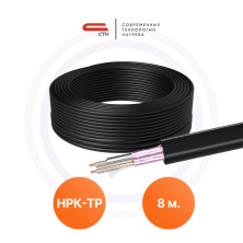 Резистивный греющий кабель 30 НРК-2-6-240-ТР СТН | ЭТК Обогрев