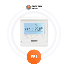 Терморегуляторы E51 Обогрев Люкс | ЭТК Обогрев