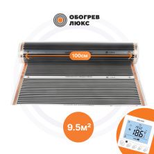 Инфракрасные пленочные полы 100PL-2090-9,5+W350 Обогрев Люкс | ЭТК Обогрев