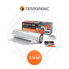 Тонкие кабельные полы Alumia-150-3,5 Теплолюкс | ЭТК Обогрев